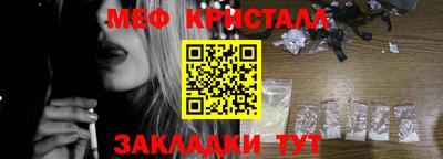 гашик Среднеуральск