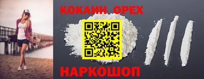 гашик Среднеуральск