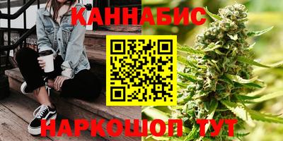 spice Старая Купавна