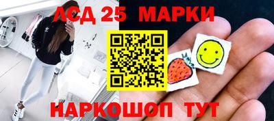 гашик Среднеуральск
