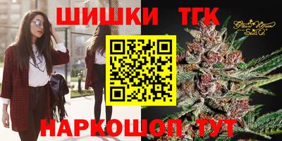 гашик Среднеуральск