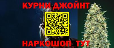 spice Старая Купавна