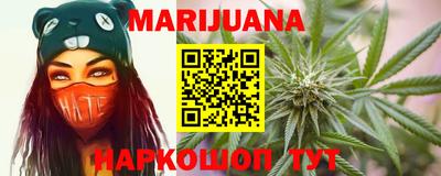 spice Старая Купавна