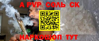 гашик Среднеуральск