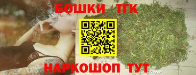 гашик Среднеуральск