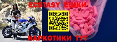 гашик Среднеуральск