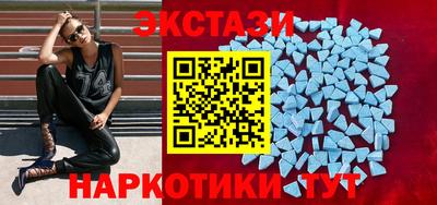 гашик Среднеуральск