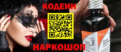 гашик Среднеуральск