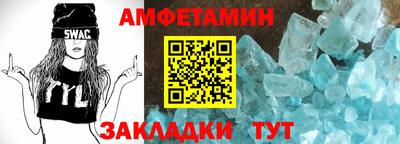 spice Старая Купавна