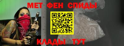 гашик Среднеуральск
