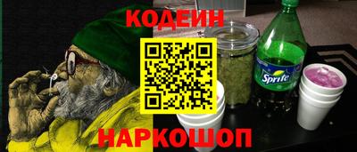 гашик Среднеуральск