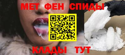 spice Старая Купавна