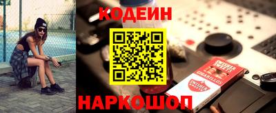 гашик Среднеуральск