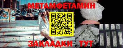 гашик Среднеуральск
