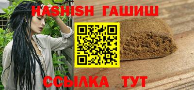 spice Старая Купавна