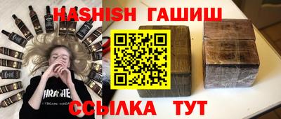 spice Старая Купавна