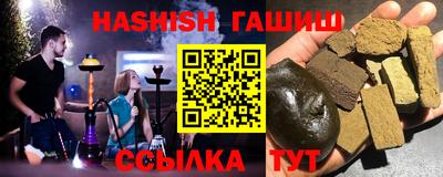 spice Старая Купавна