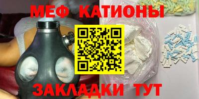 гашик Среднеуральск